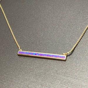 Kendra Scott Bar Pendant Necklace